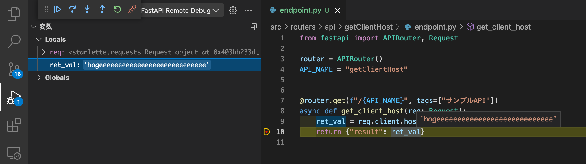 スクリーンショット 2022-01-14 13.32.07.png