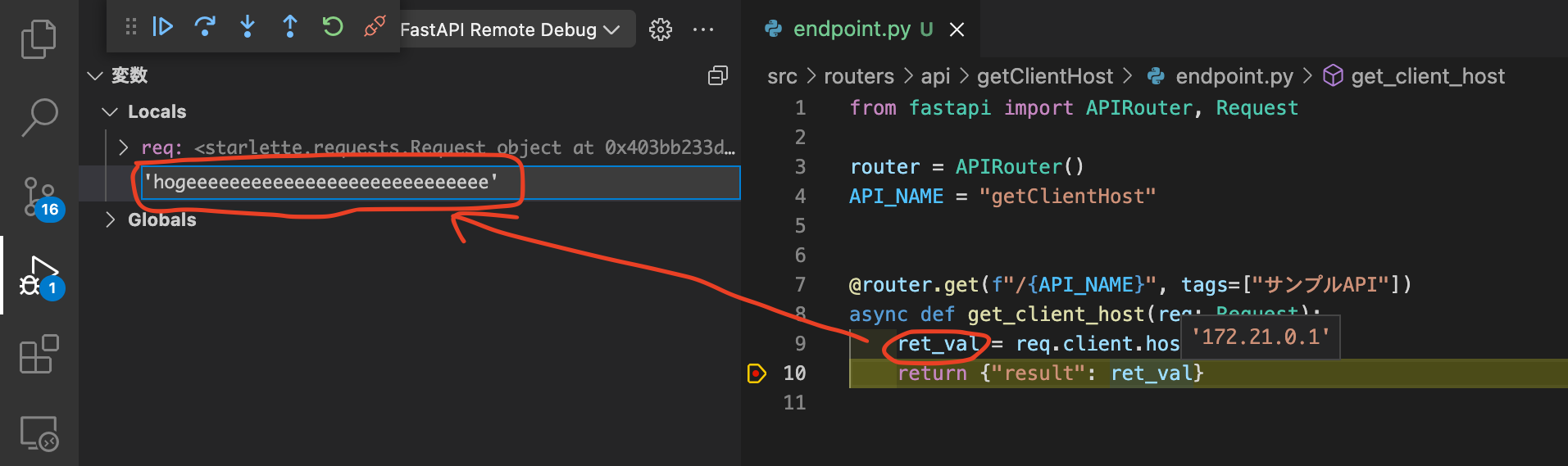スクリーンショット 2022-01-14 13.30.19.png