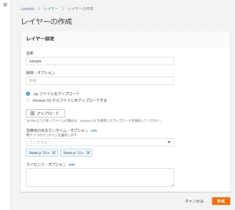 SnapCrab_NoName_2020-7-15_13-10-2_No-00.png