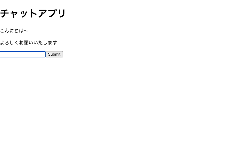 スクリーンショット 2023-02-13 17.19.17.png