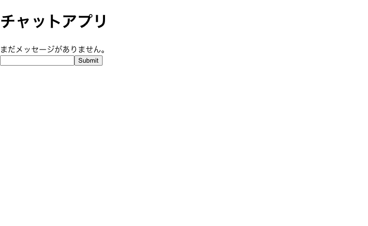スクリーンショット 2023-02-13 17.19.25.png