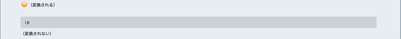 スクリーンショット 2022-01-16 18.35.54.png
