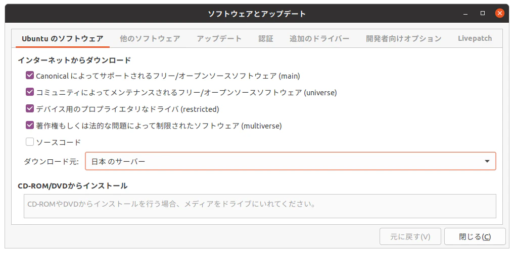 Screenshot from 2021-10-25 21-51-02.png