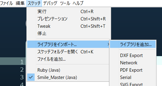 Processing 音ゲーもどきを作る Qiita Processing 音ゲーもどきを作る Qiita