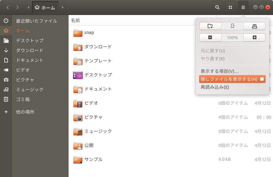 Screenshot from 2020-05-15 00-33-46.png