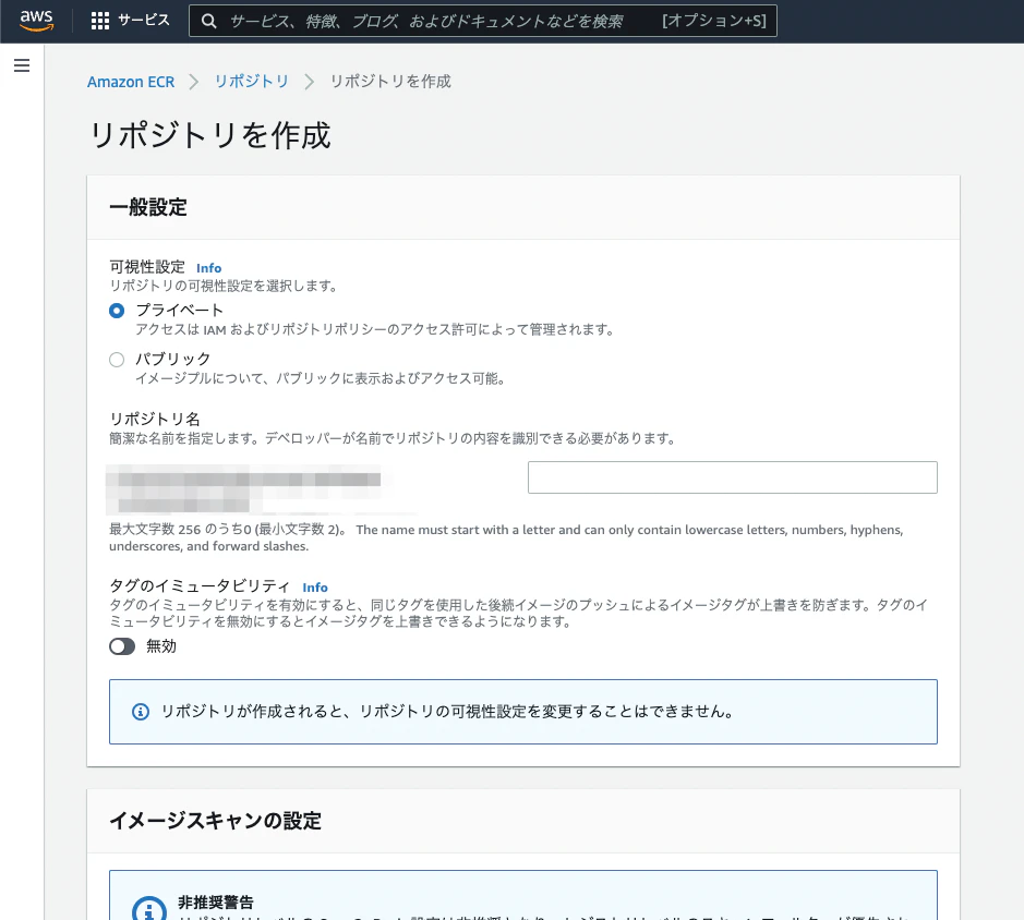 貼り付けた画像_2022_02_14_17_27.png