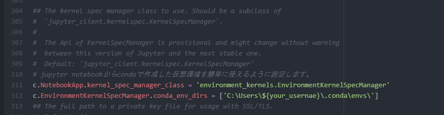 スクリーンショット 2021-06-01 095424.png