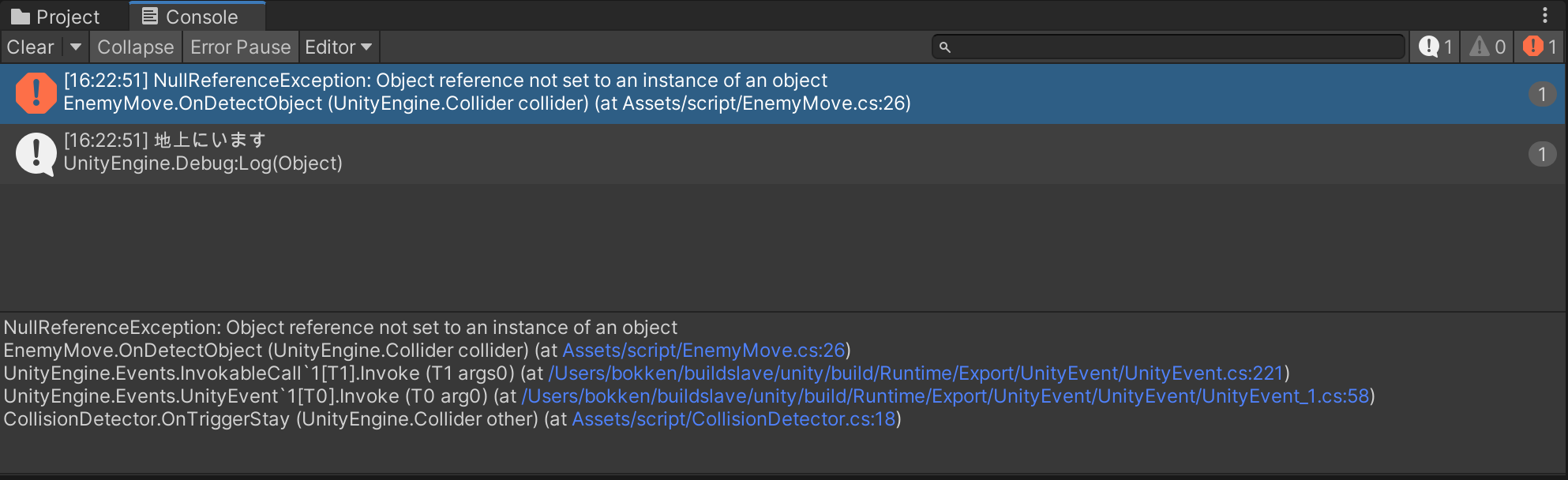 スクリーンショット 2020-12-28 16.25.02.png