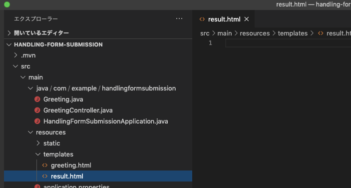 スクリーンショット 2020-07-08 14.57.32.png