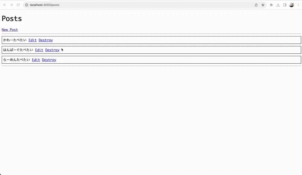 before.gif