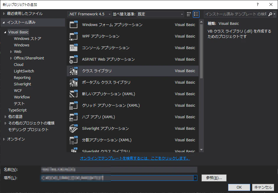 画像1.png