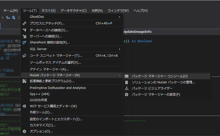 画像2.png