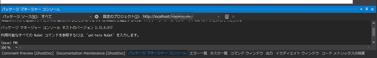 画像3.png