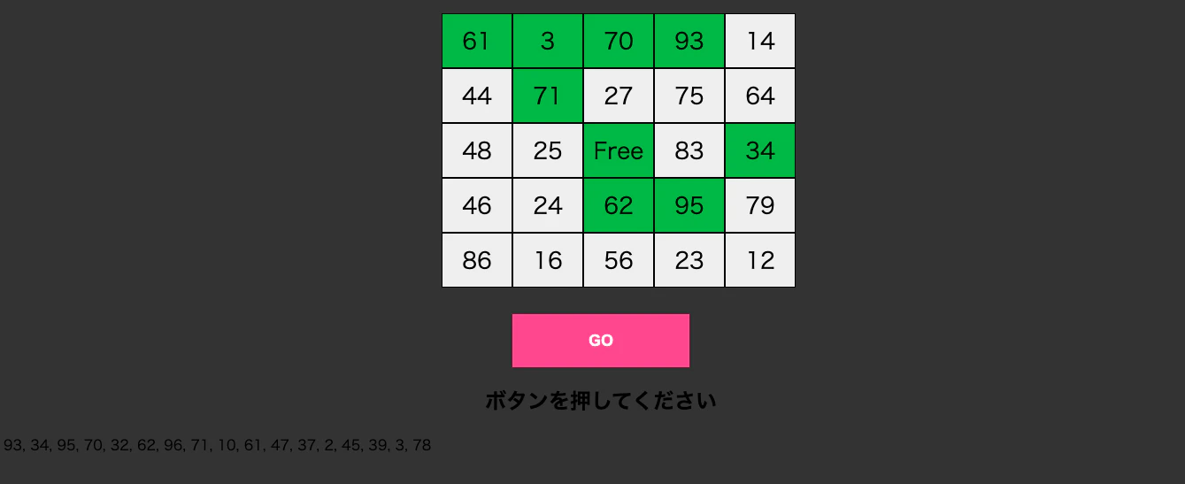 スクリーンショット 2020-09-06 14.59.01.png