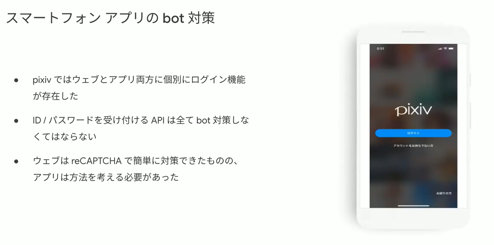 12.png