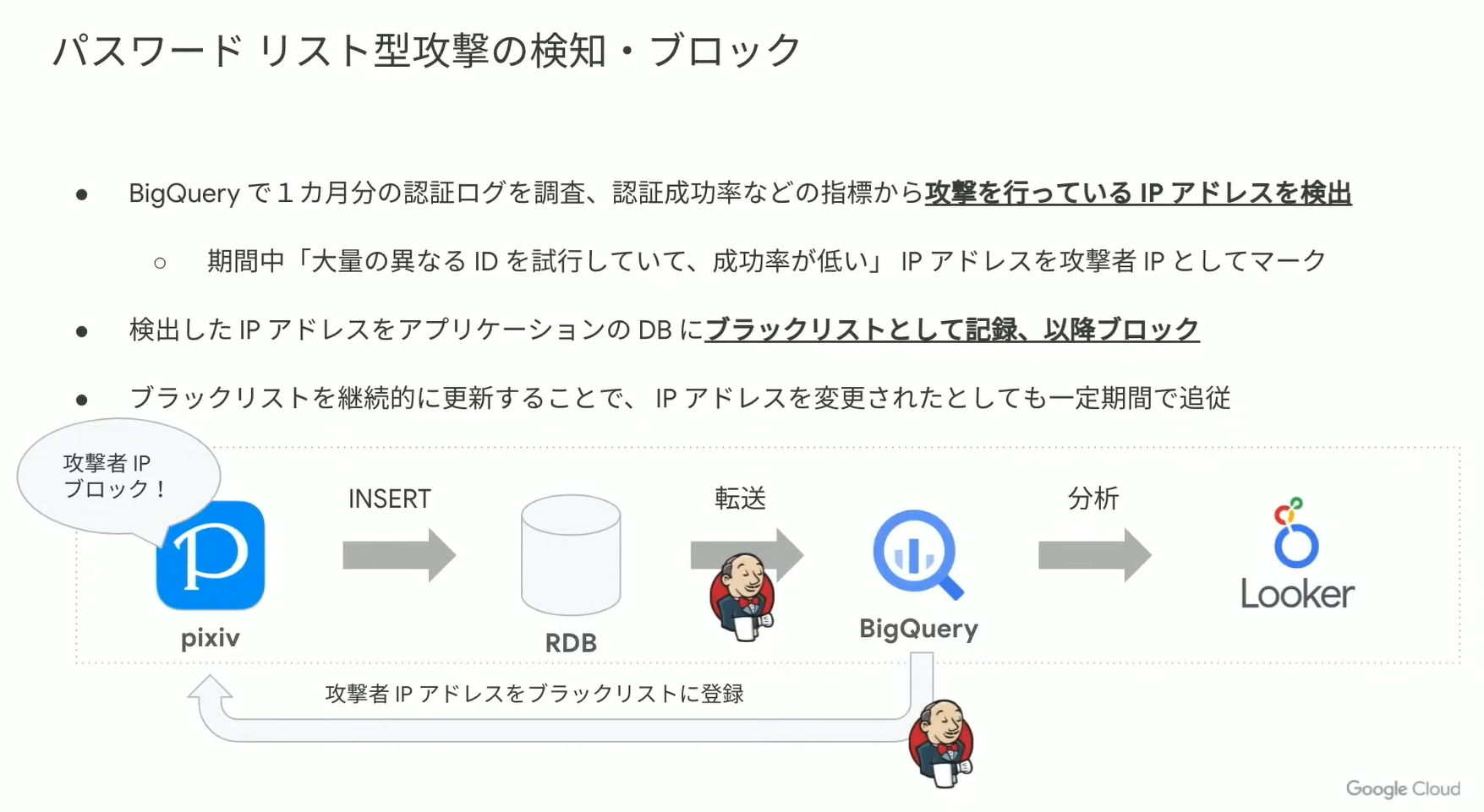 8.png