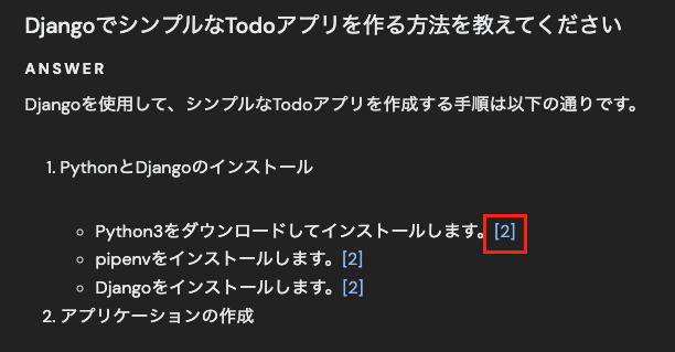 Screenshot 2023-03-13 at 10.43.07.png