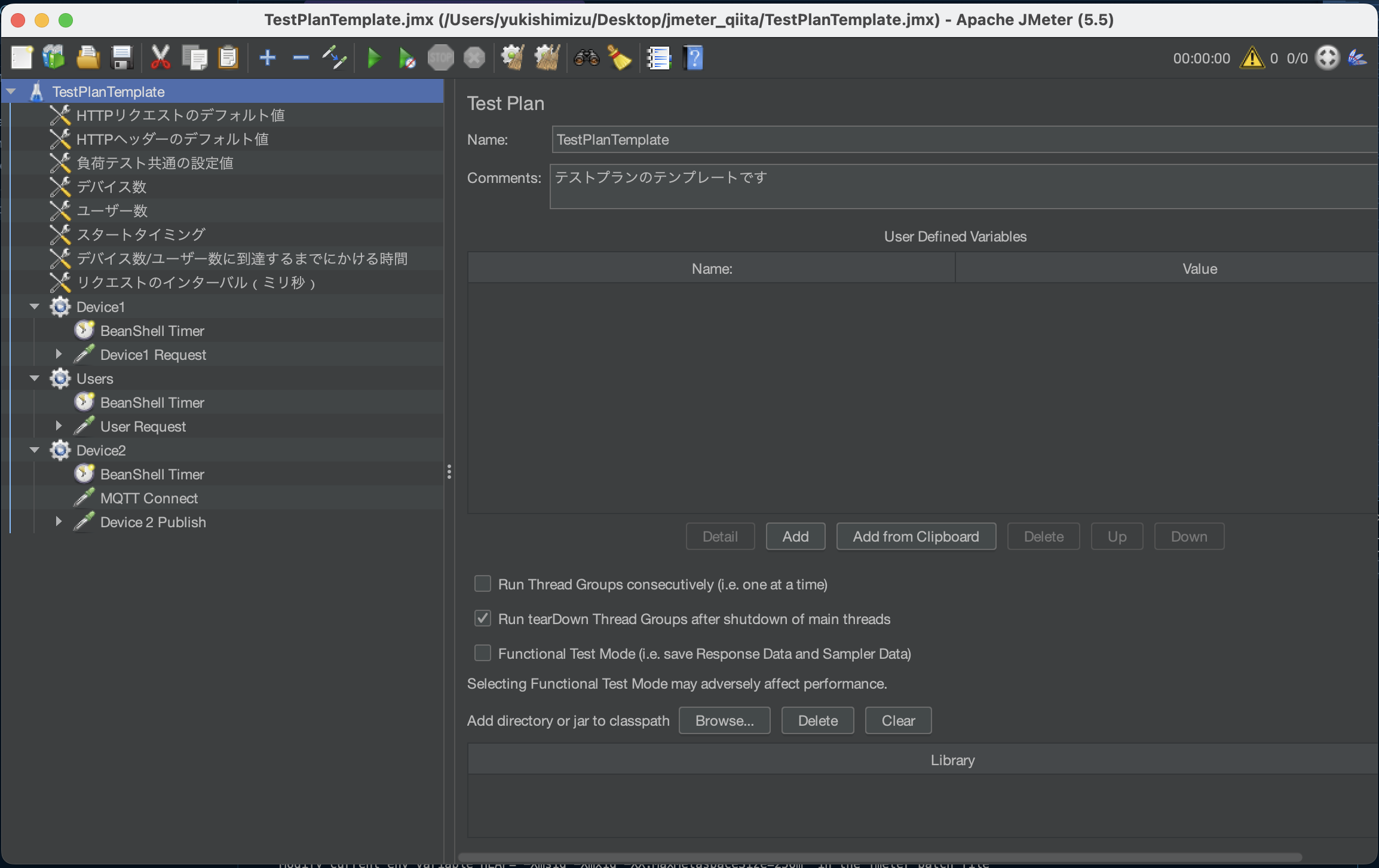 Screenshot 2023-05-08 at 14.37.57.png