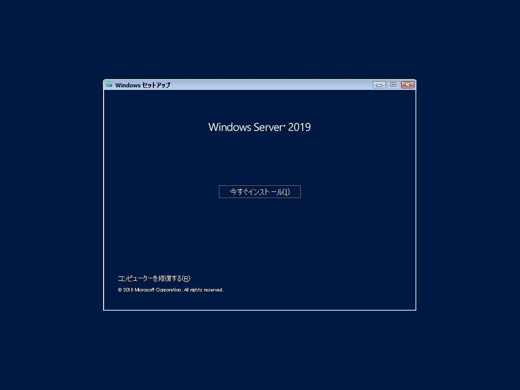 setup-vm-with-hyperv_GitLab Runner (windows)-03.png