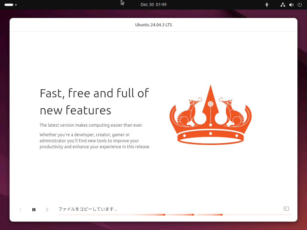 setup-vm-with-hyperv_GitLab Runner (linux)-14.png
