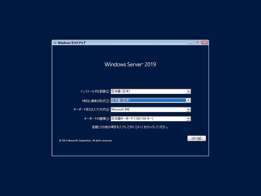 setup-vm-with-hyperv_GitLab Runner (windows)-02.png