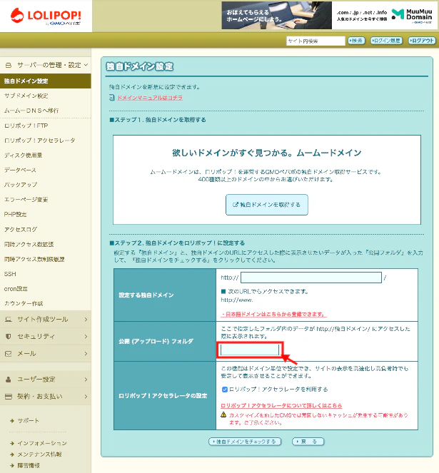 application1.png