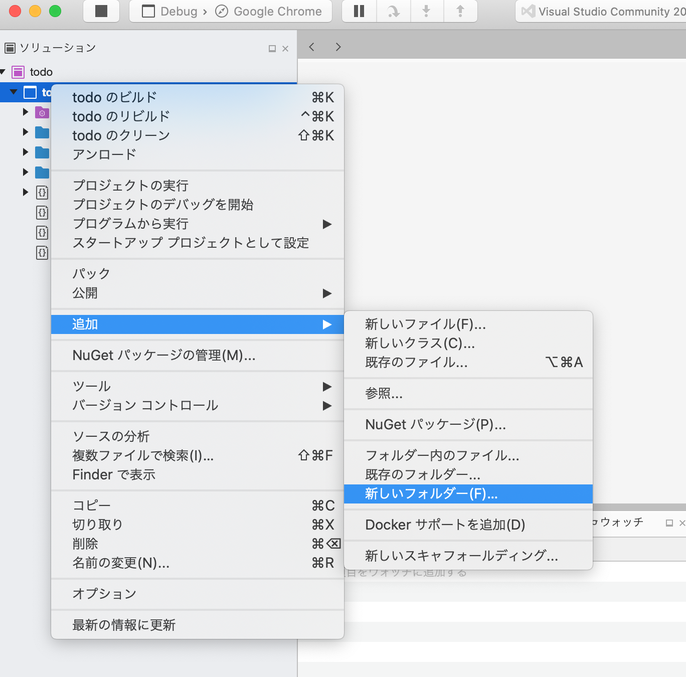 スクリーンショット 2020-03-16 22.34.39.png