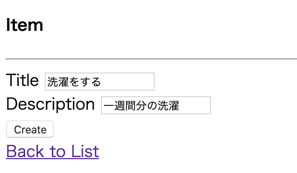 スクリーンショット 2020-03-16 23.20.14.png