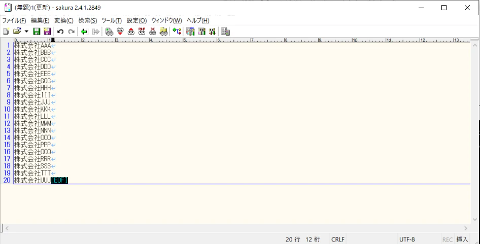 写真8.png