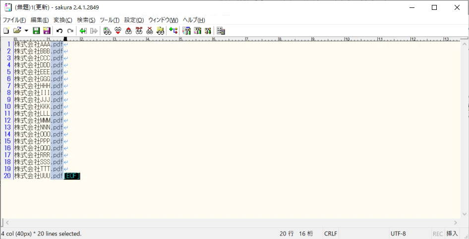 写真7.png