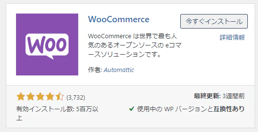 タイトルなし.png
