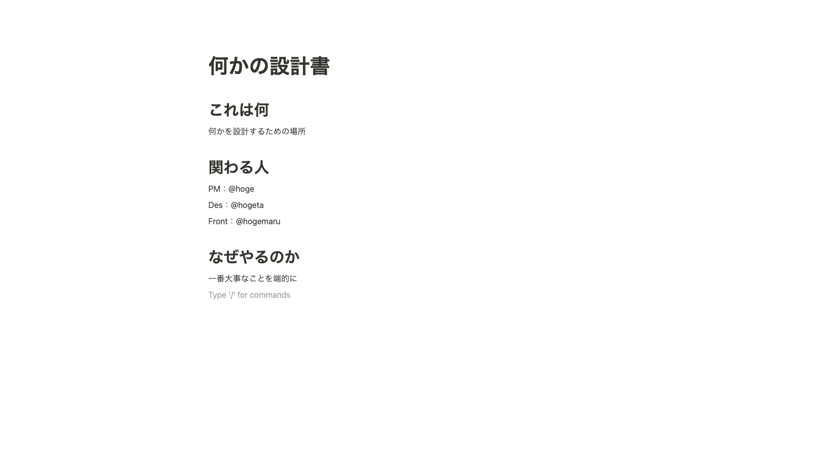 スクリーンショット 2022-11-25 11.21.36.png