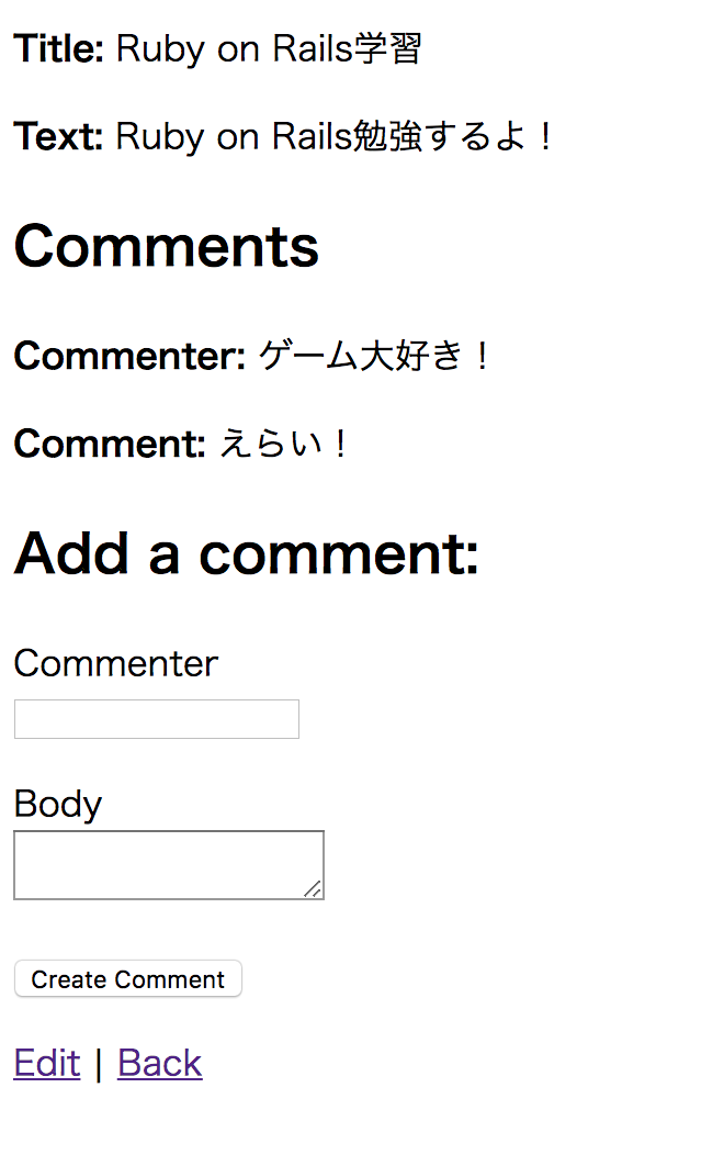 スクリーンショット 2020-03-15 15.24.19.png