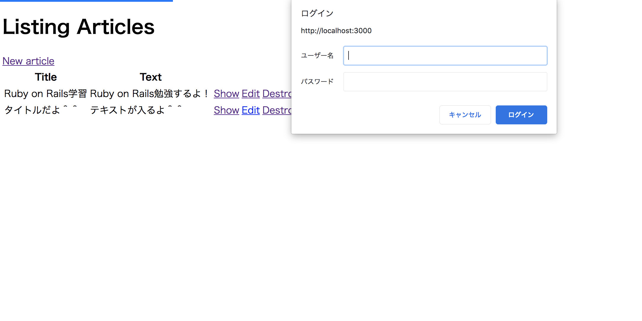 スクリーンショット 2020-03-16 0.55.09.png