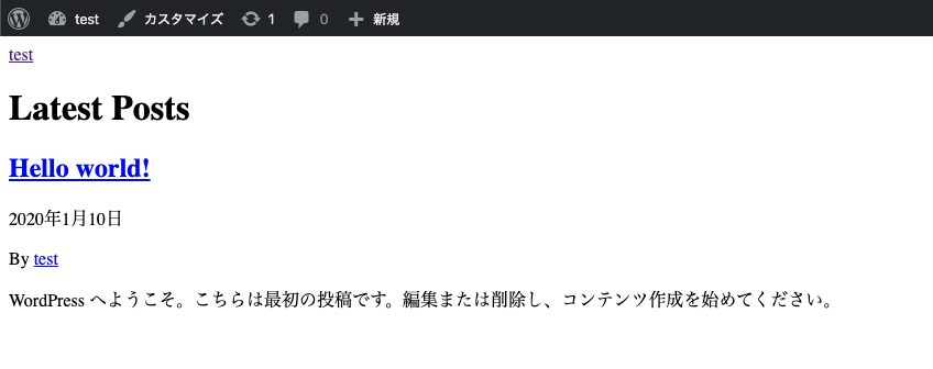 スクリーンショット 2020-01-13 18.17.22.png