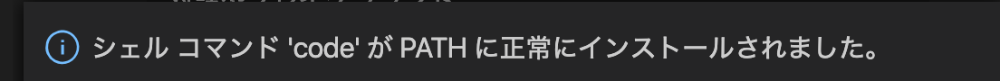 スクリーンショット 2020-04-24 10.31.43.png