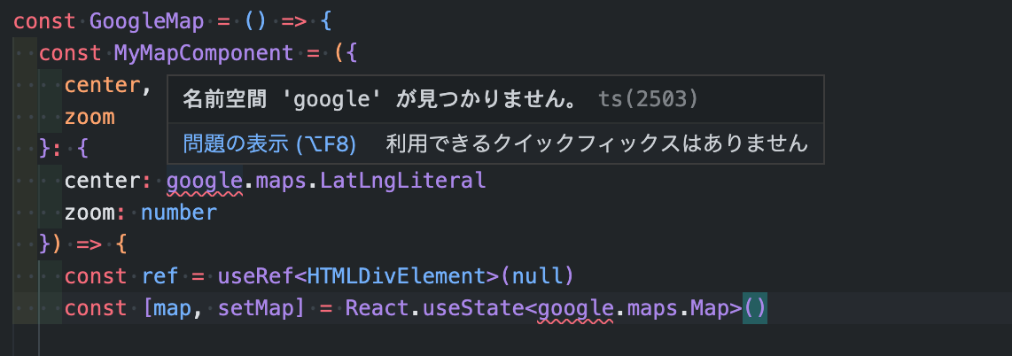 googlemaps-react-wrapper.png