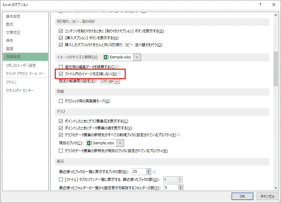 Sample_xlsx.png