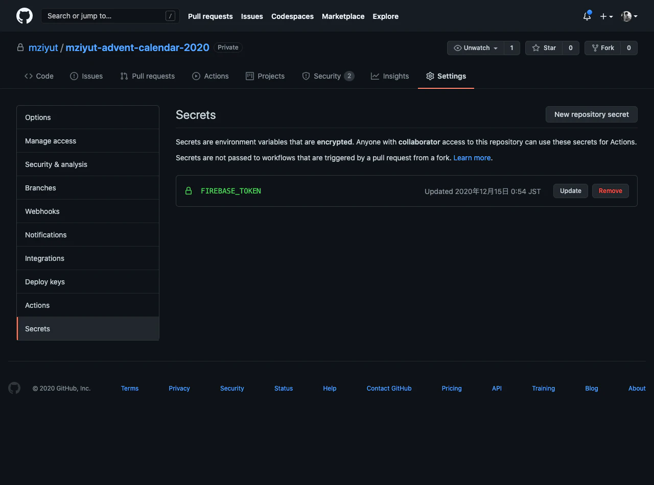 github.com_mziyut_mziyut-advent-calendar-2020_settings_secrets_actions(Laptop with touch).png