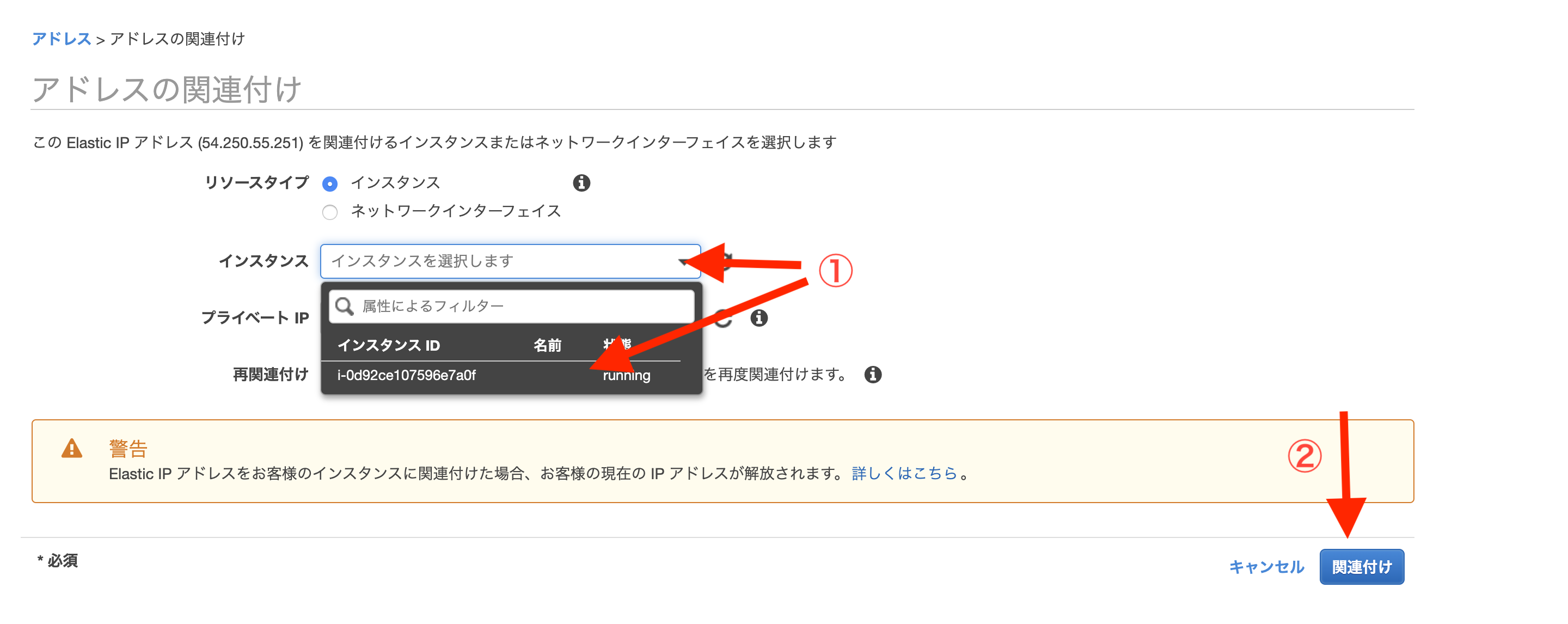 check.png