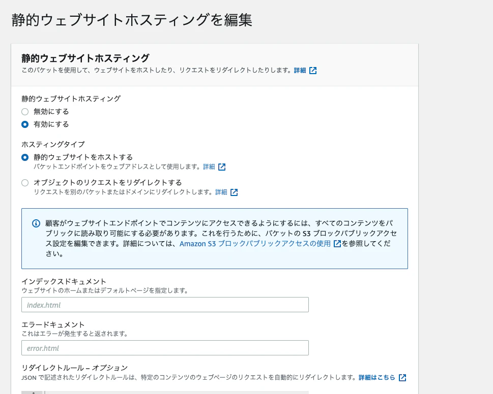 スクリーンショット 2020-11-29 23.39.46.png