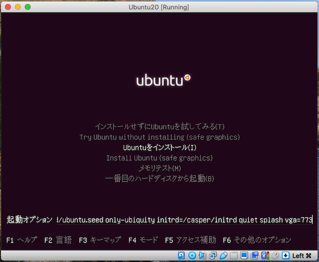スクリーンショット 2020-05-18 16.33.17.png