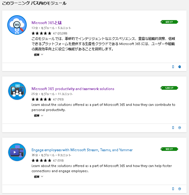 英語力が無いseの暫定的な翻訳ツール活用術 年9月時点 Qiita 英語力が無いseの暫定的な翻訳ツール活用術 年9月時点 Qiita