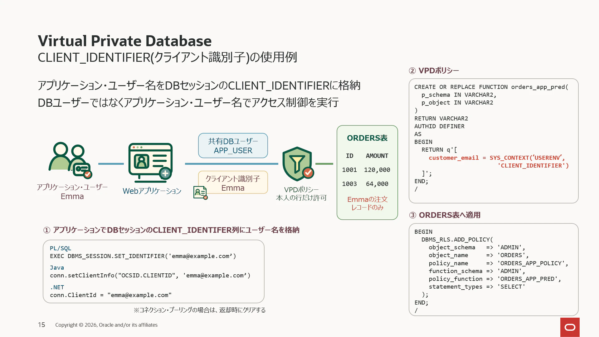 スクリーンショット 2026-09-04 005348.png