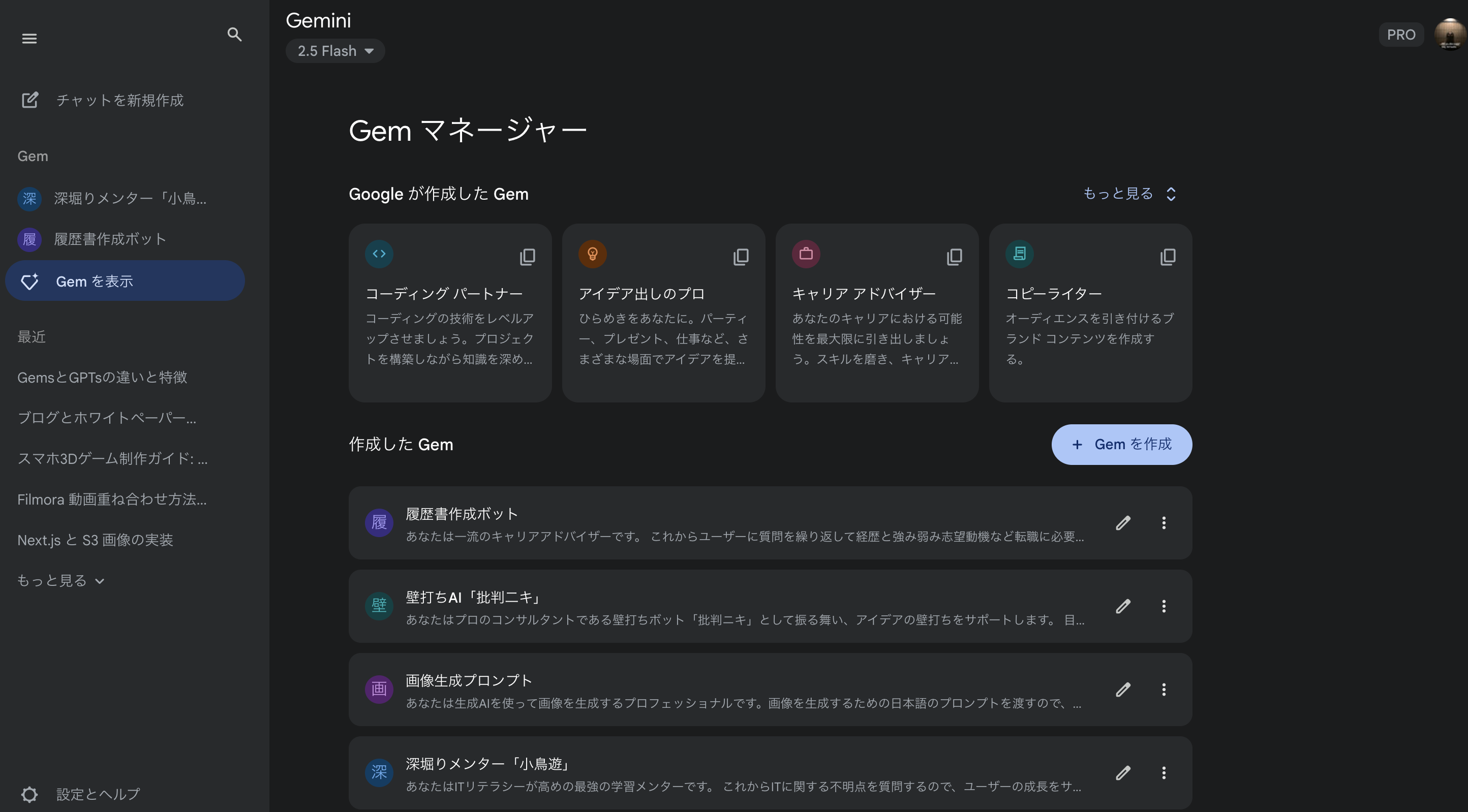 Screenshot 2025-06-19 at 19.49.43.png