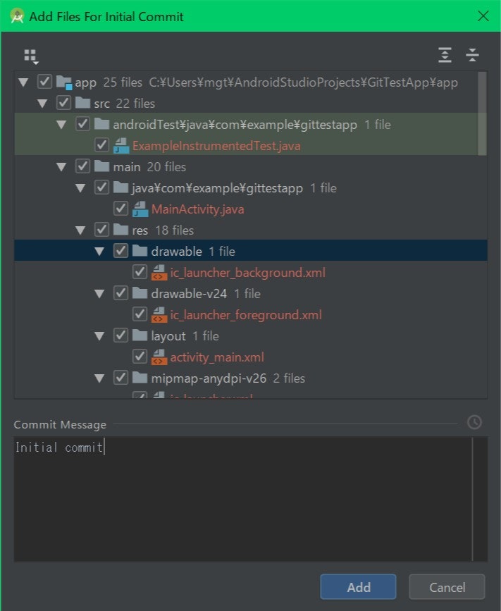 Original14_AddFilesForInitialCommit.jpg