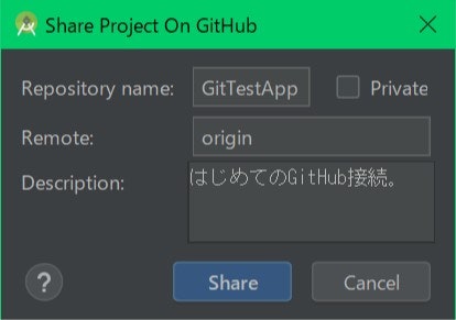 Original13_ShareProjectOnGitHub.jpg