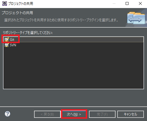 コメント 2020-02-29 222538.png