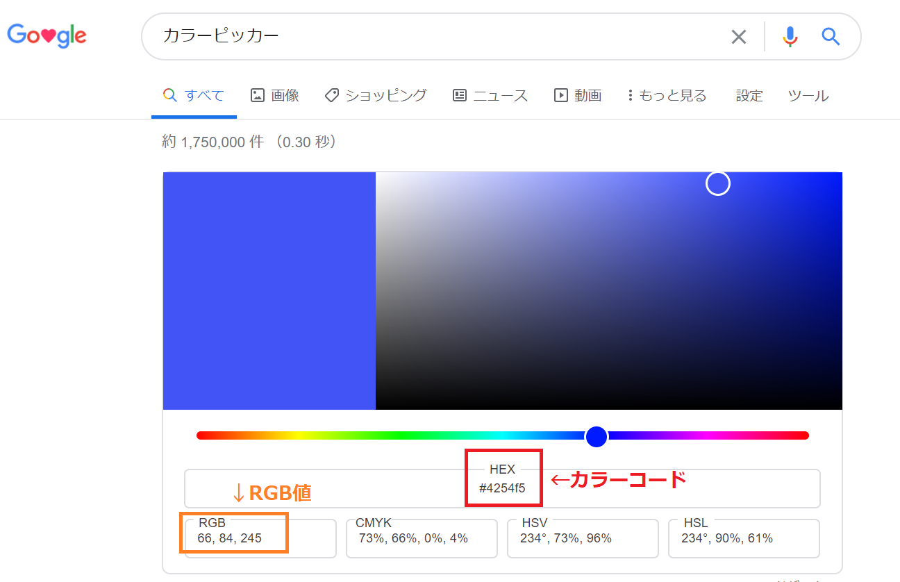 コメント 2020-04-10 085510.png