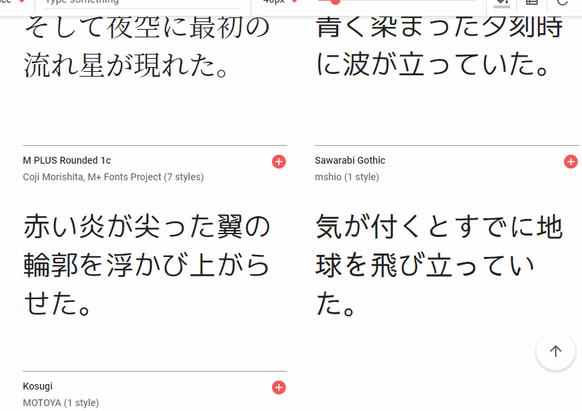 GIF 2020-04-11 7-44-00.gif